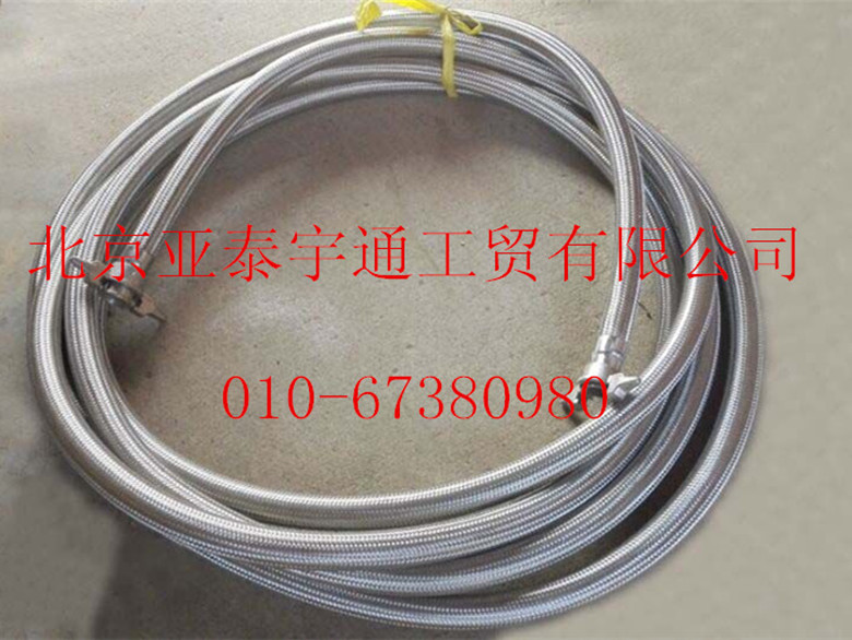 液氧氮?dú)鍖?zhuān)用軟管1